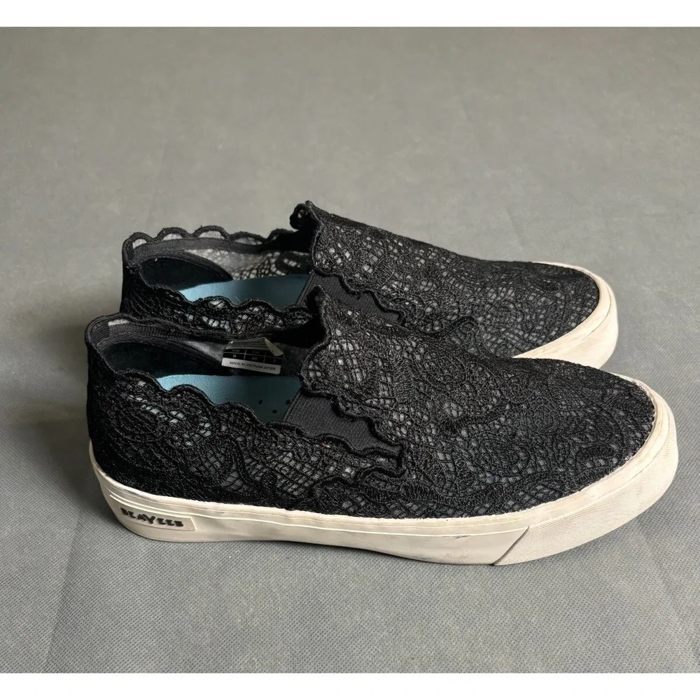 SeaVees baja platform